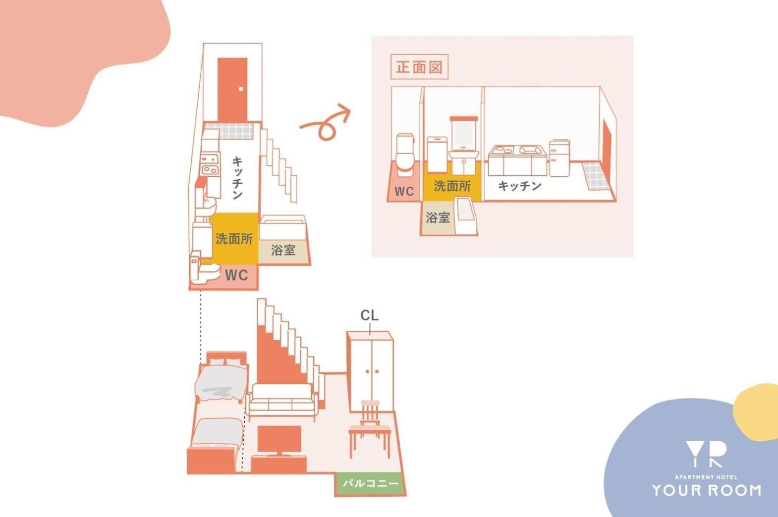 Your Room Kumamoto Sta Little 103 Vacation Stay 75704 Exterior foto